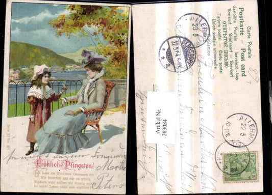 203084, Pentecost Lithograph Woman with girl on terrace River landscape in background Saying text