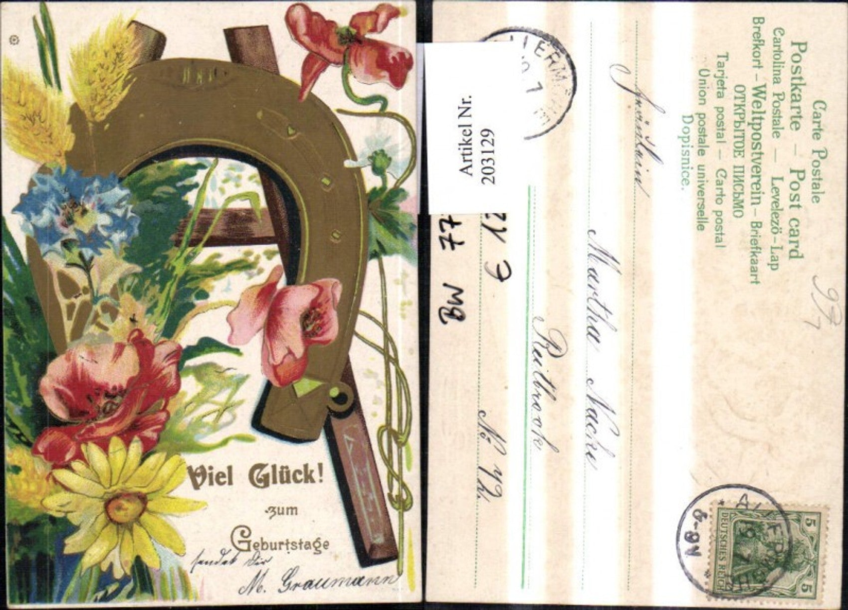 Alte Ansichtskarte – Old Postcard