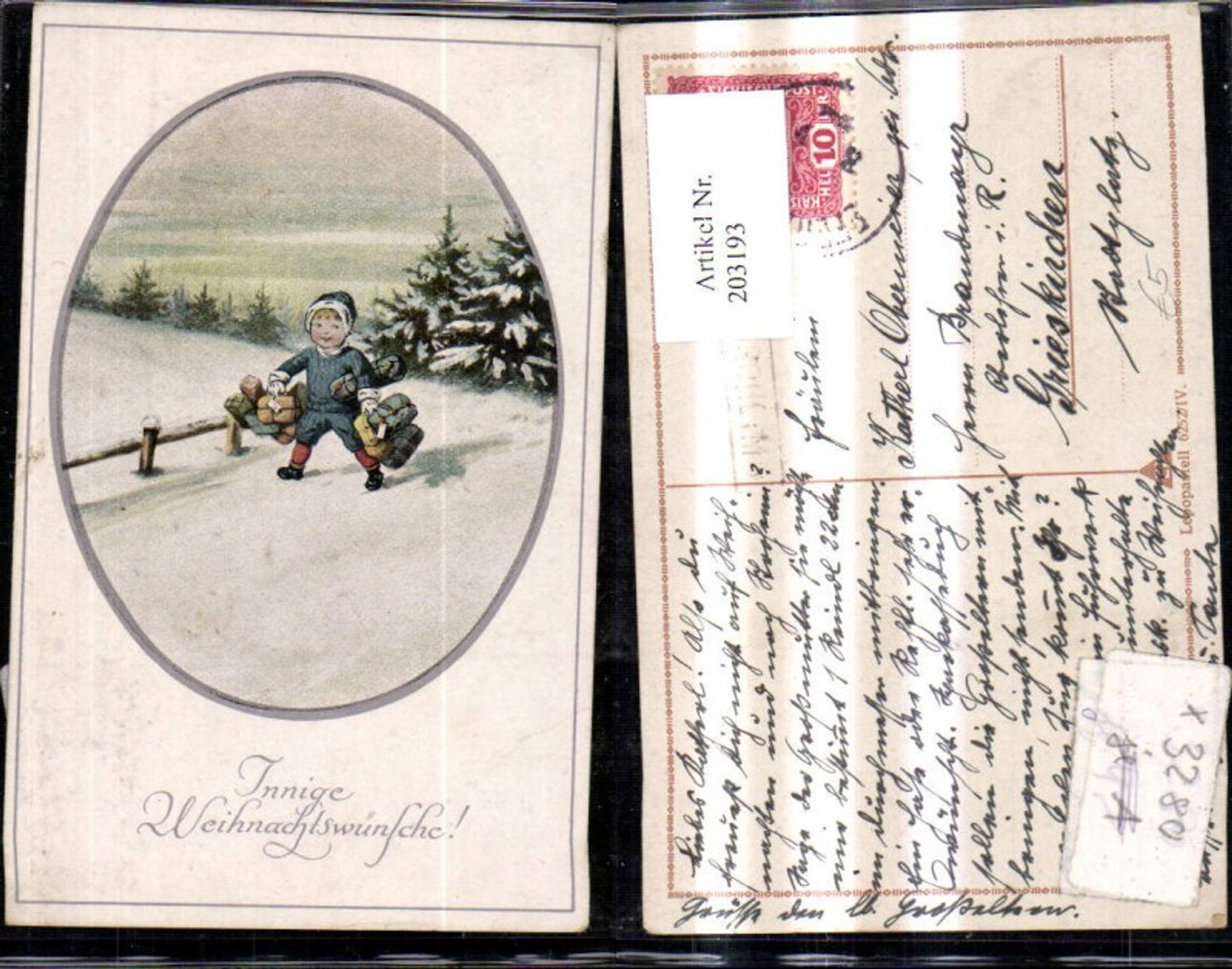 203193, Christmas child boy with packages in forest passe-partout stamp Stroheim