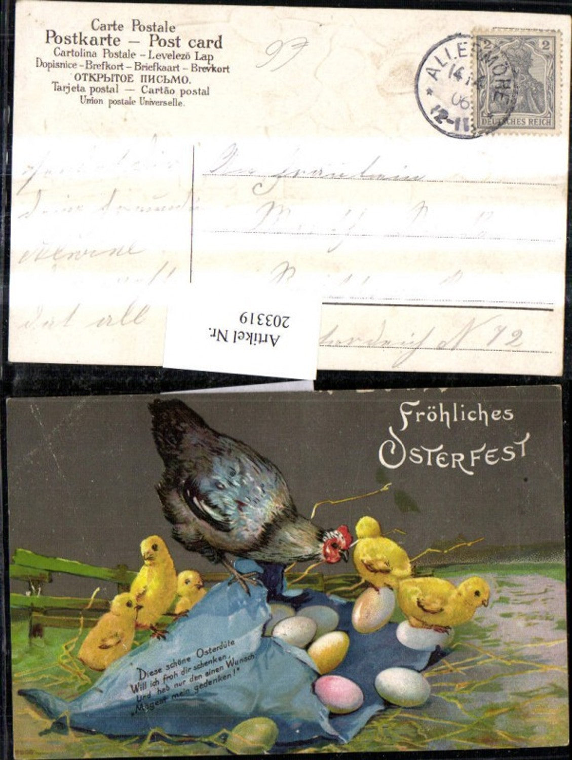 203319,Präge AK Ostern Huhn Küken Eier