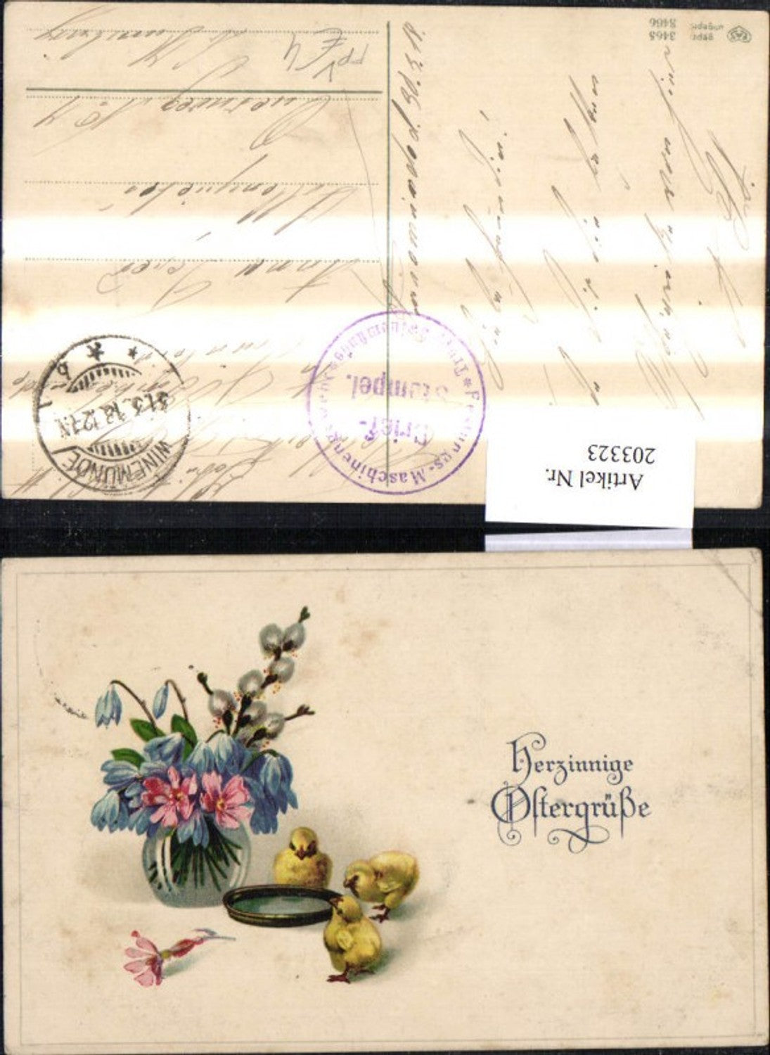 203323,Ostern Küken Blumen Palmzweige Vase pub EAS 3466 Feldpost Festungs-Maschinengewehr Swinemünde