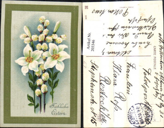 203346, embossed postcard Easter flowers palm branches