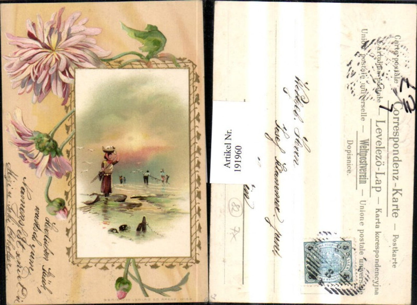 191960,Künstler Präge Litho AK Frau m. Korb am Kopf Ufer Blumen