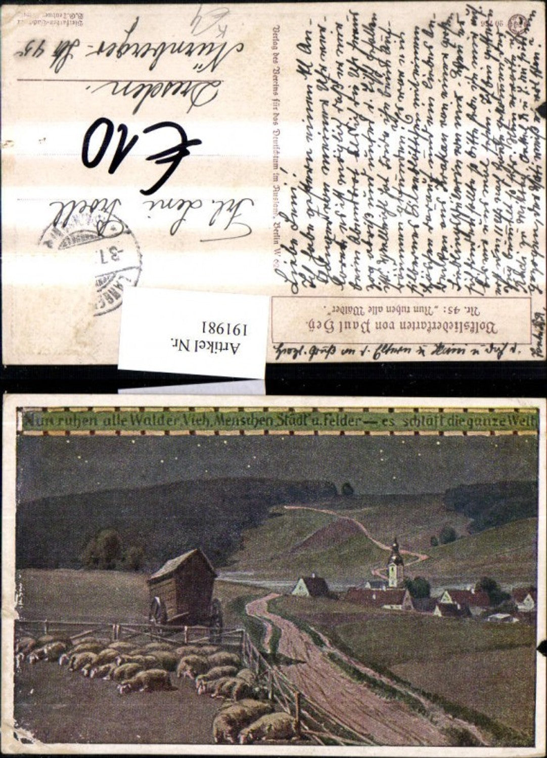 191981,Künstler AK Paul Hey Volksliederkarten 45 Schafe Landschaft pub Verein Deutschtum Ausland VDA Novolito 20766
