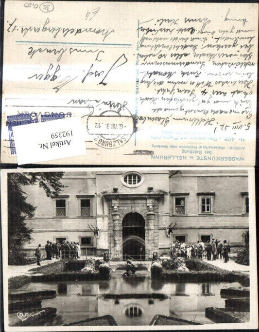 192359,Salzburg Hellbrunn Wasserkünste Brunnen Springbrunnen