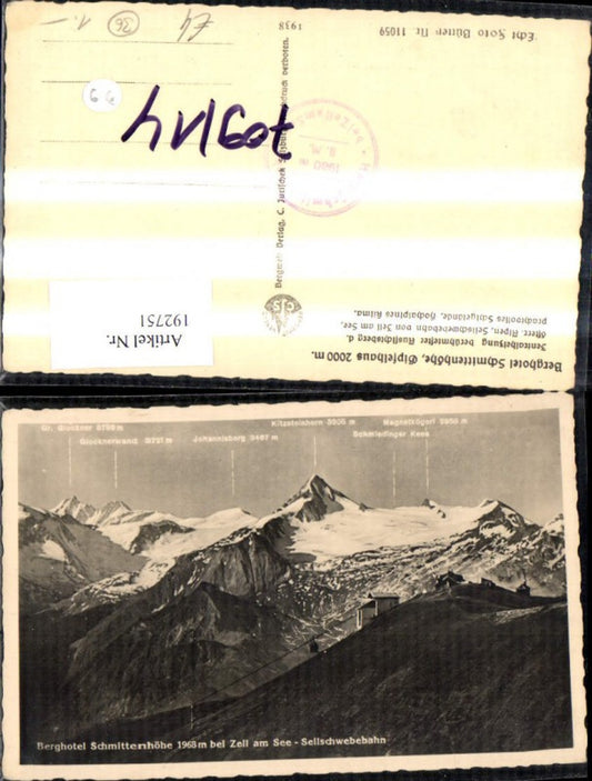 192751,Berghotel Schmittenhöhe b. Zell a. See Seilschwebebahn Seilbahn Gondel Gipfelkarte
