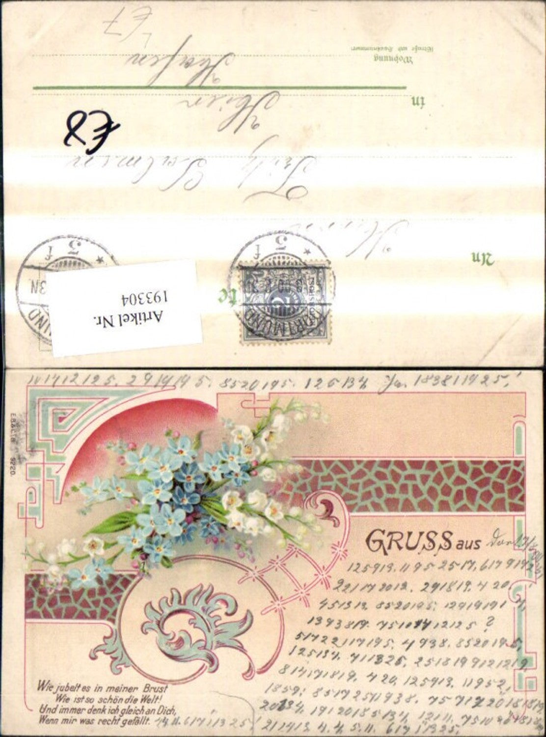 193304,Künstler Litho Blumen Ornament Spruch Text