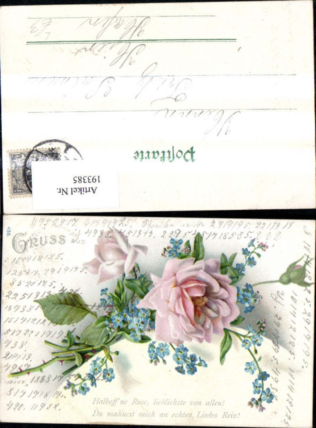193385,Künstler Litho Blumen Rosen Vergissmeinnicht Spruch Text