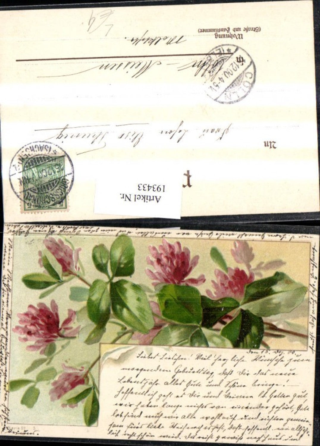 193433, Litho AK Flowers Leaves