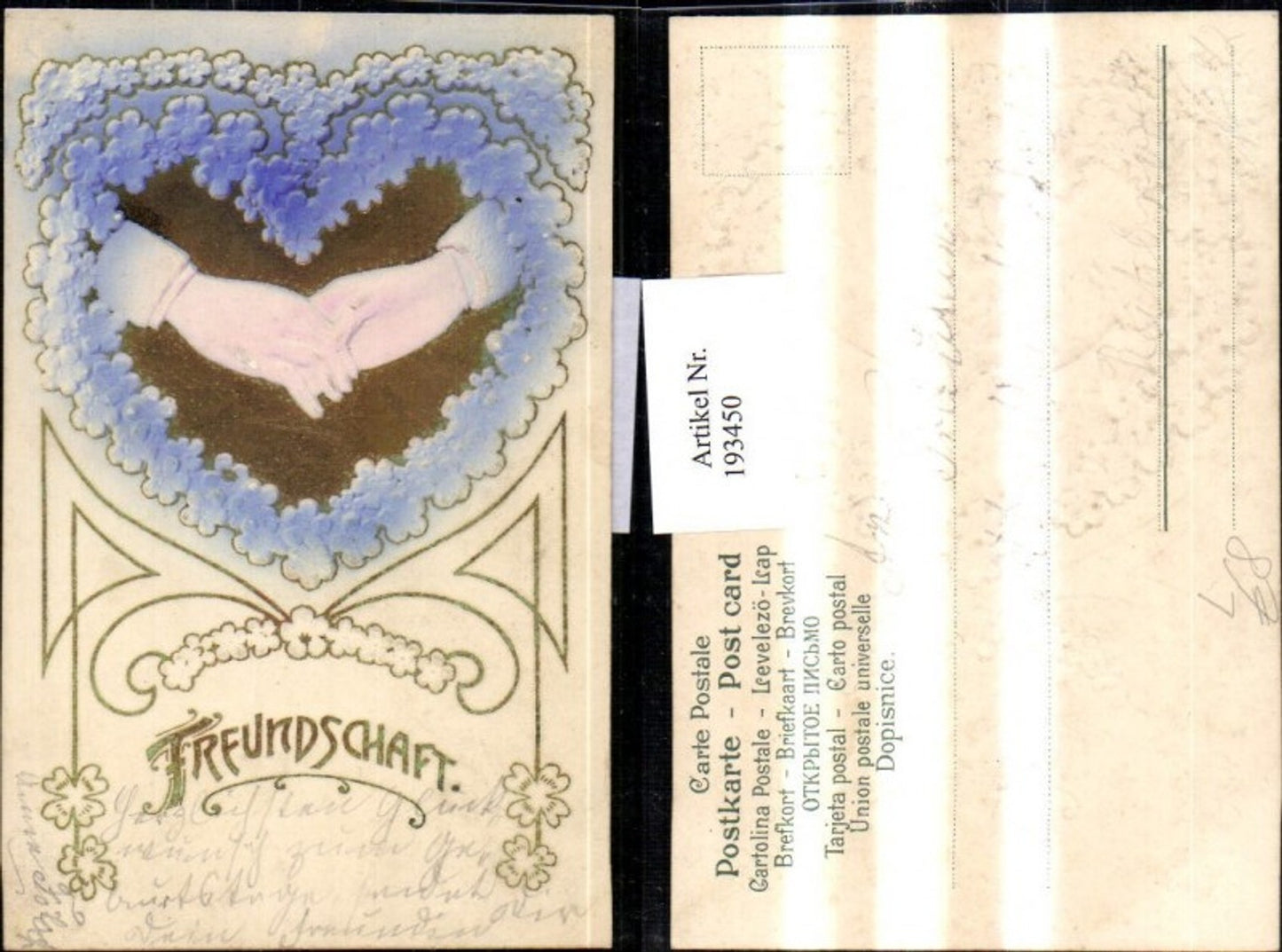 193450,Präge Litho AK „Freundschaft“ Hände Blumen Herz Verzierungen