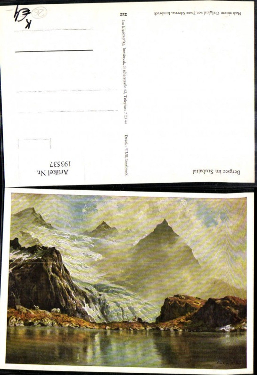 193537,Künstler Ak Franz Schwetz Bergsee i. Stubaital
