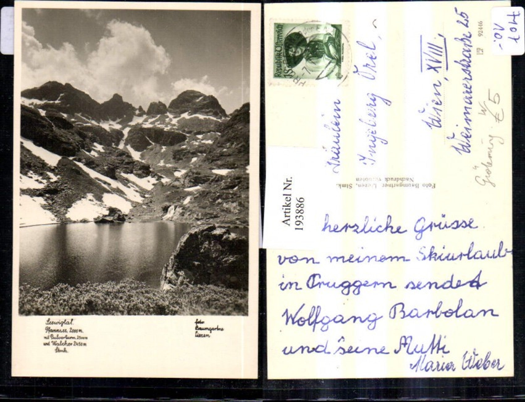 Alte Ansichtskarte – Old Postcard