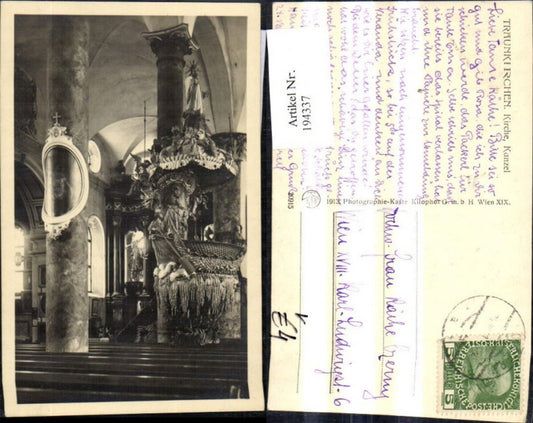 194337,Traunkirchen Inneres d. Kirche Kanzel Salzkammergut Traunsee pub Kilophot 20915