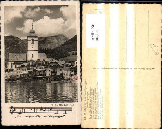 194376,St Wolfgang Wolfgangsee Weisses Rössl Hotel Liedtext Noten