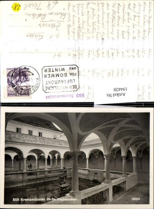 194420,Stift Kremsmünster Fischbehälter Arkaden