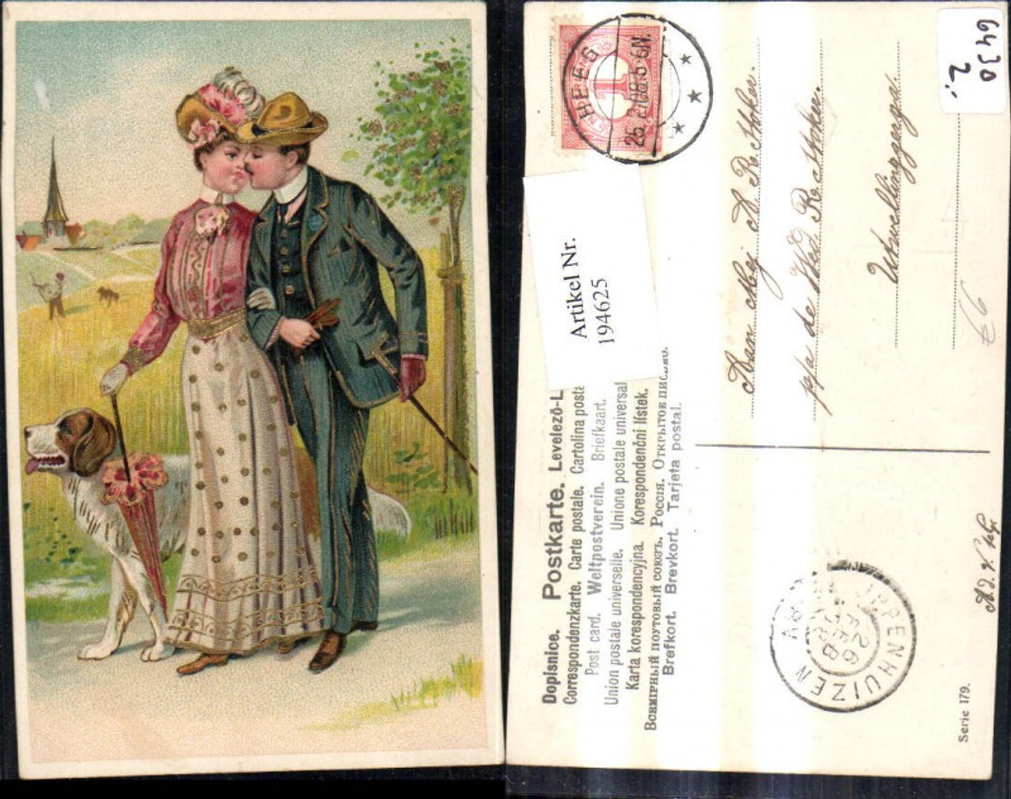 194625, Love Coin Postcard Couple Kissing on a Walk Dog Walking Stick Parasol Gold Trim