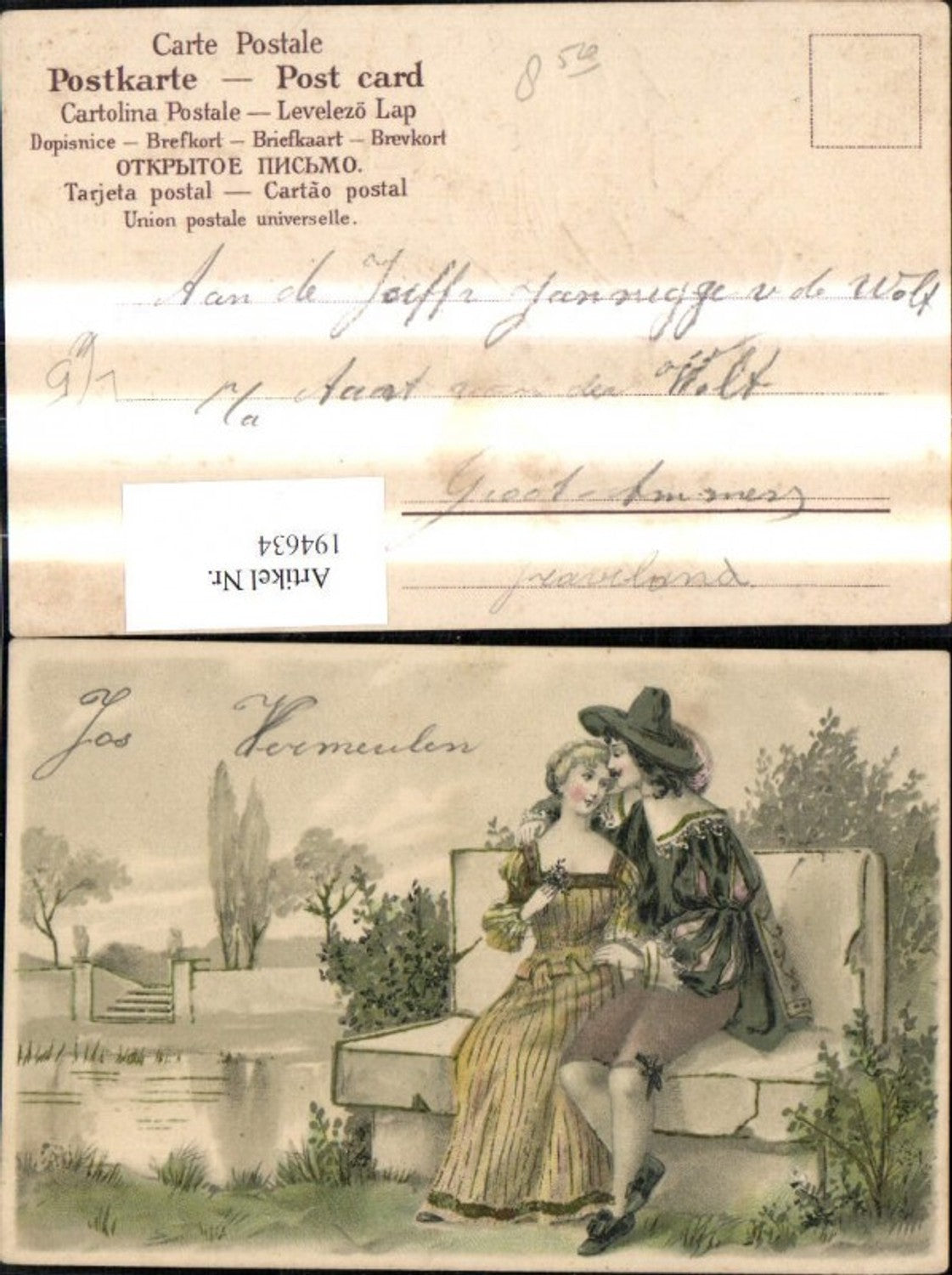 194634,Liebe Präge Litho Paar Umarmung a. Mauer