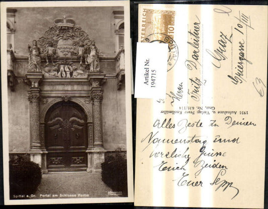 194715,Spittal a. d. Drau Schloss Portia Portal Eingang Tür Tor