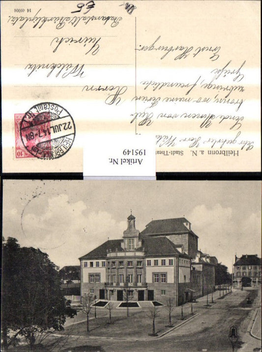 195149, Heilbronn am Neckar City Theatre
