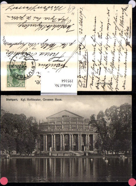 195164, Stuttgart Royal Court Theatre Main Stage