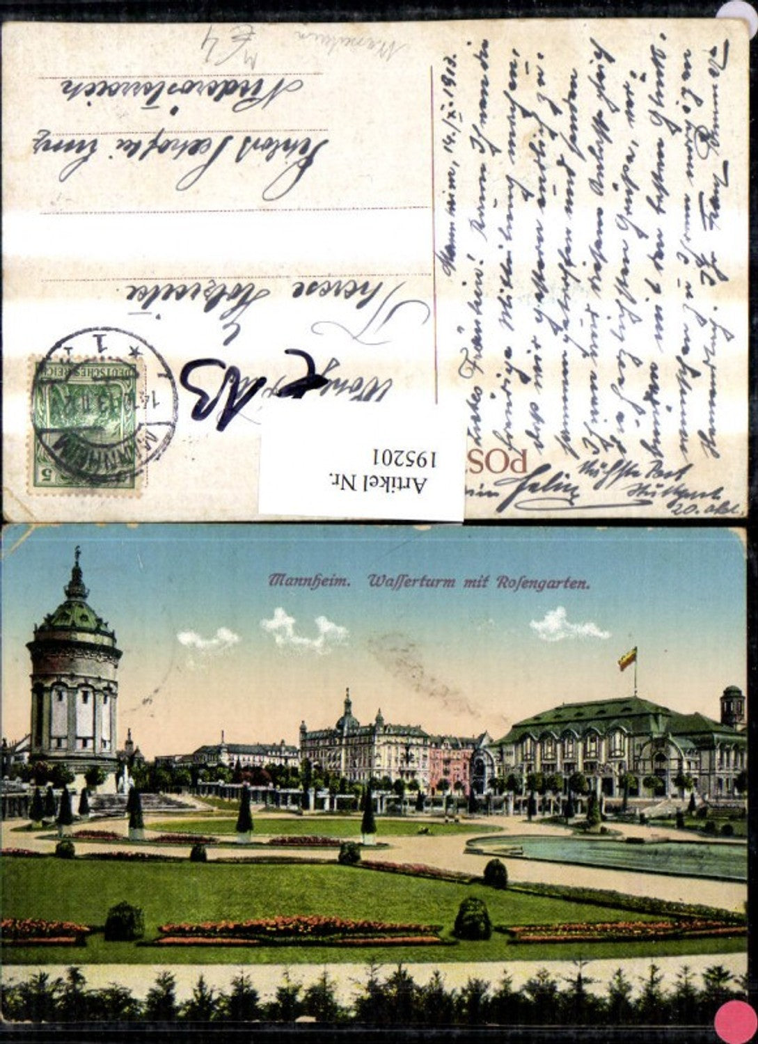 195201, Mannheim Water Tower with Rose Garden Tower Garden