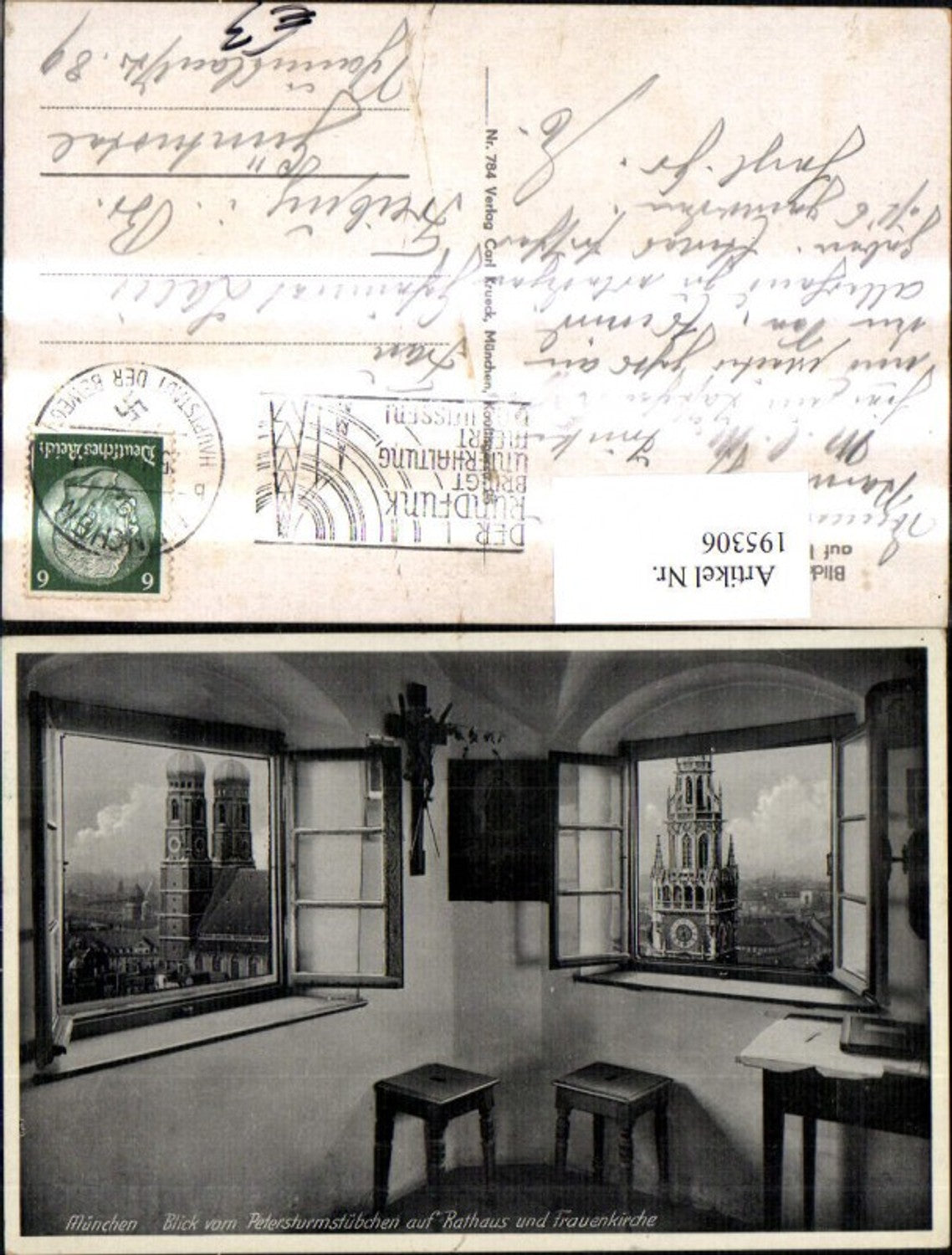 195306,München Blick v. Petersturmstübchen a. Rathaus u. Frauenkirche