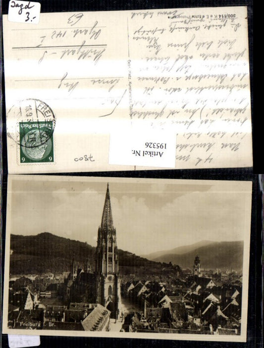 195326, Freiburg im Breisgau Photo Postcard Church