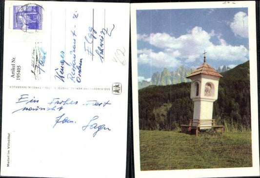 195405, SOS Children's Village Marterl i. Villnößtal