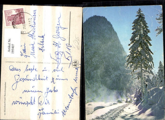 195407, SOS Children's Village in the Wimbach Valley, Berchtesgaden, Winter Landscape