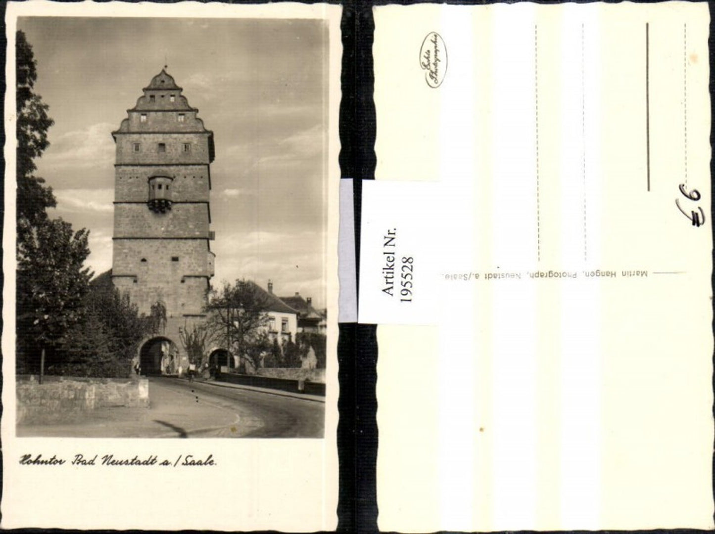 195528,Hohntor in Bad Neustadt a. d. Saale Turm