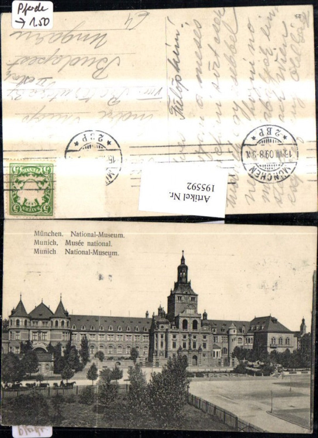 195592,München National-Museum