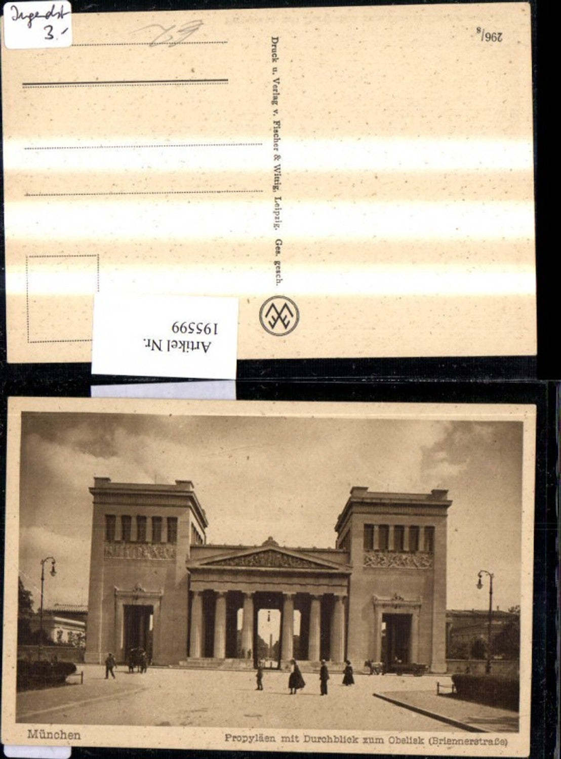 195599,München Propyläen m. Durchblick zum Obelisk Briennerstraße