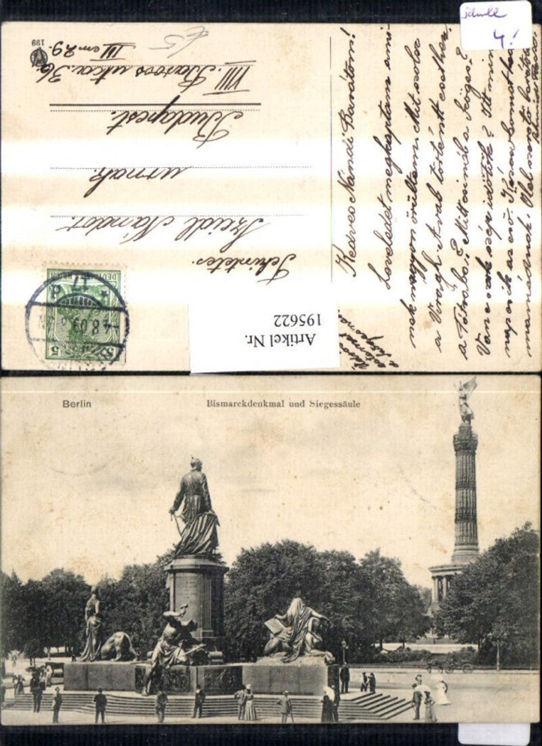 195622,Berlin Bismarckdenkmal Denkmal u. Siegessäule Säule