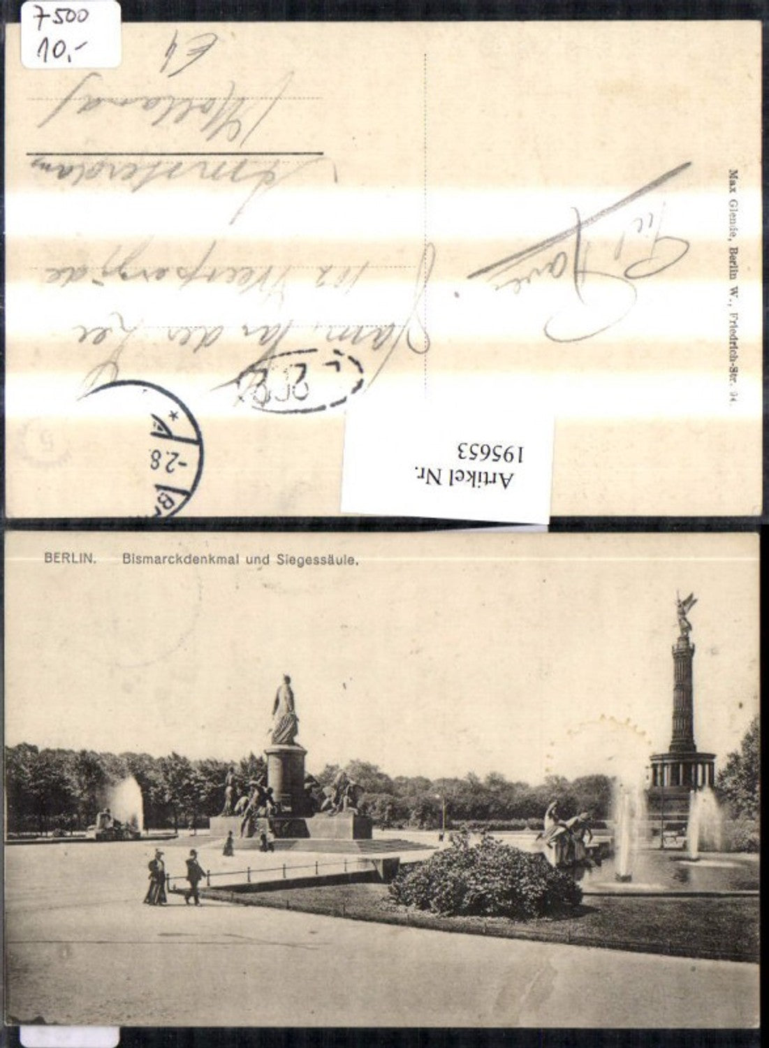 195653,Berlin Bismarckdenkmal Denkmal u. Siegessäule Säule Brunnen