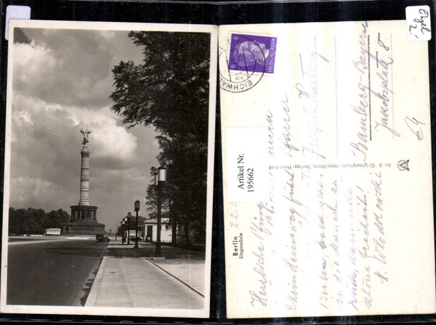 195662,Berlin Sigessäule Säule Straßenansicht