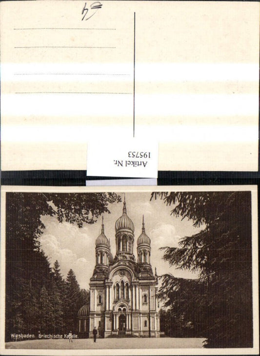 195753,Wiesbaden Griechische Kapelle