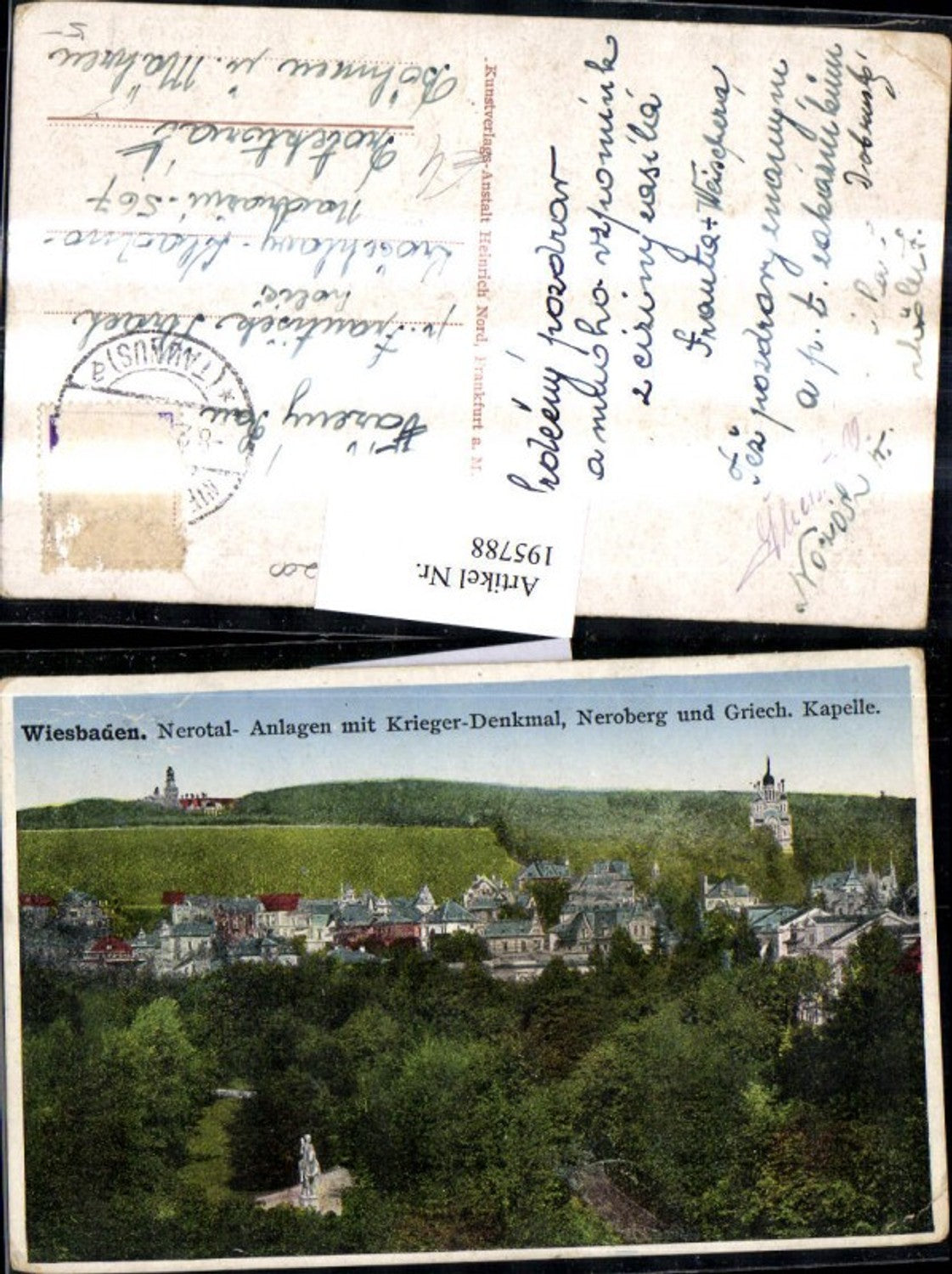 195788,Wiesbaden Nerotal Anlagen m. Krieger-Denkmal Neroberg u. Griechische Kapelle