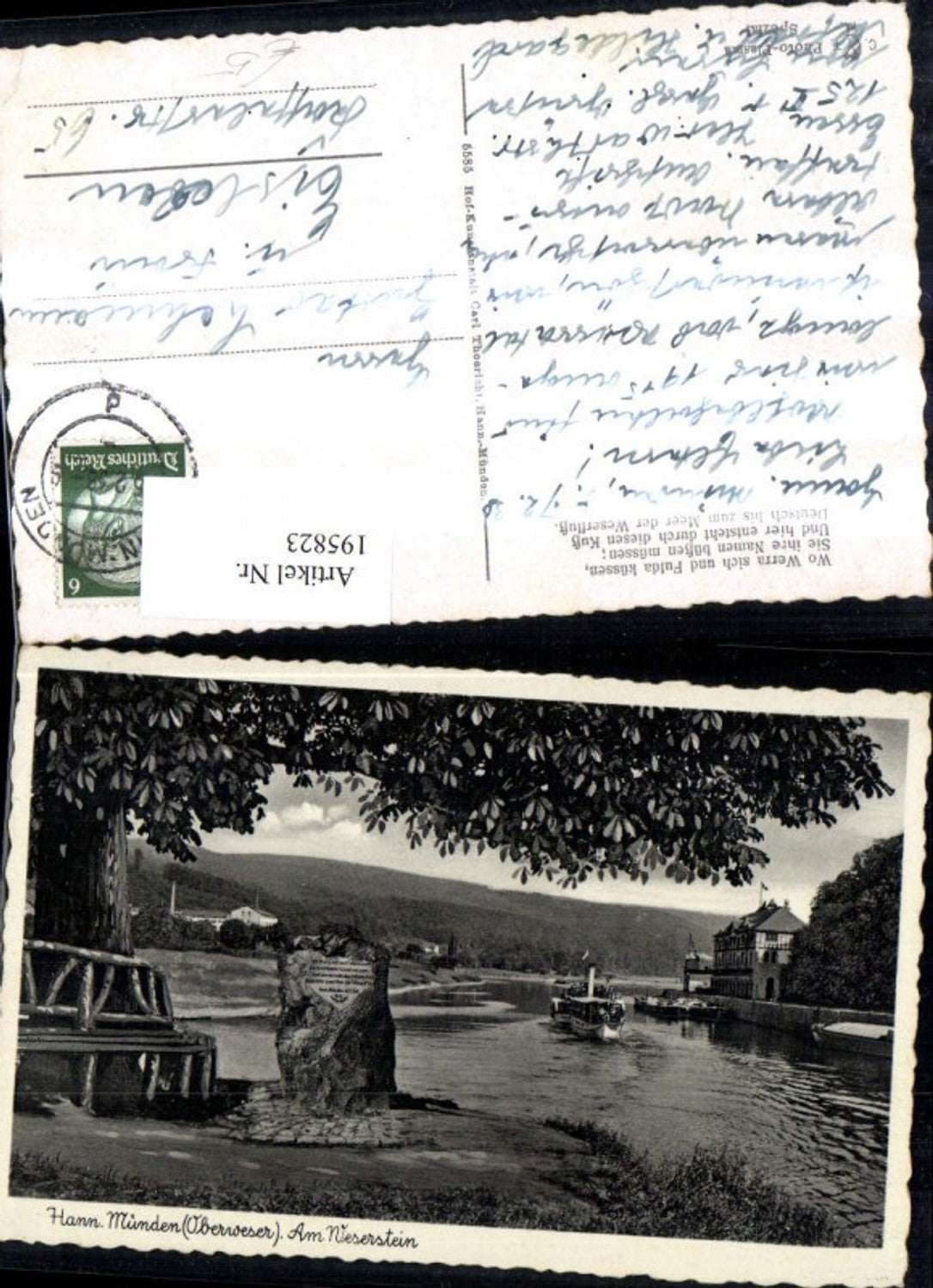 195823,Hann. Münden Oberweser Am Weserstein Schiff Dampfer