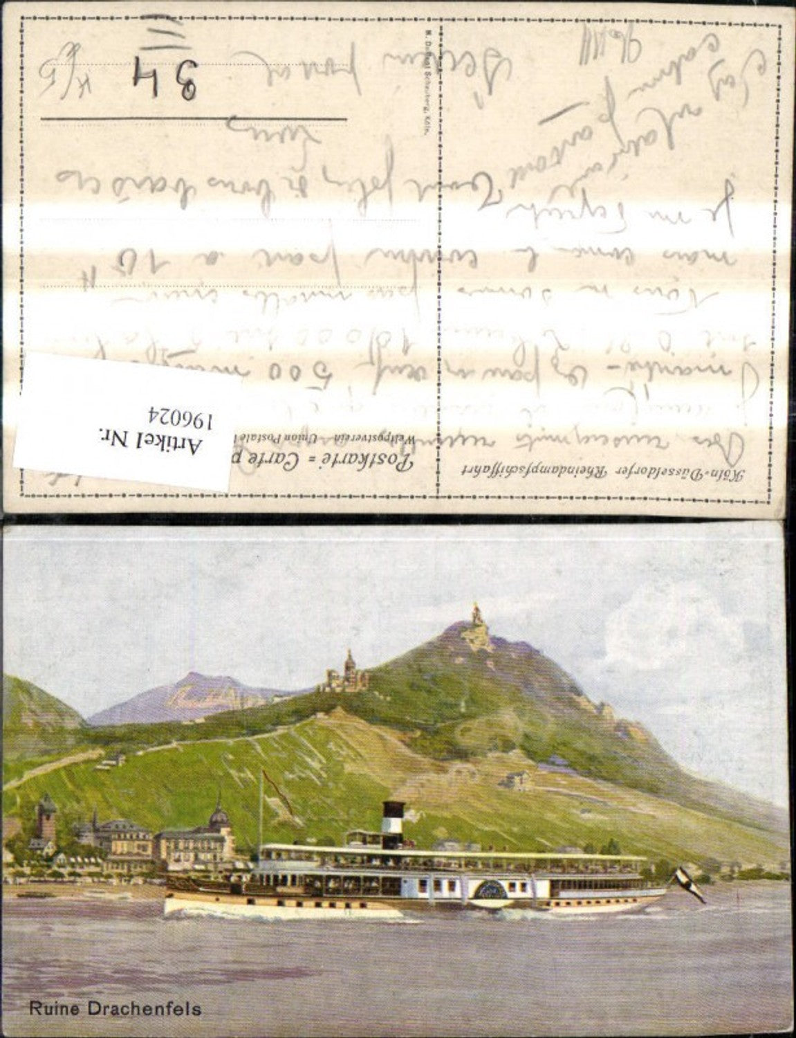 196024,Künstler Ak Ruine Drachenfels b. Königswinter Köln Düsseldorf Rheindampfschiffahrt Schiff Dampfer