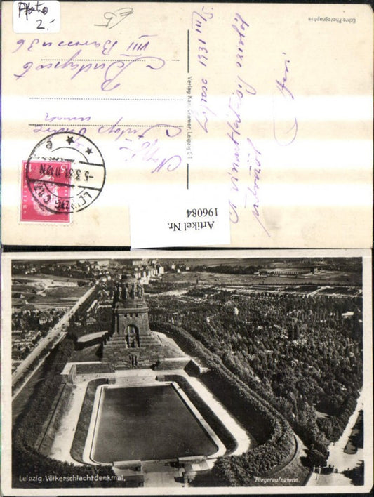 196084,Leipzig Völkerschlachtsdenkmal Denkmal