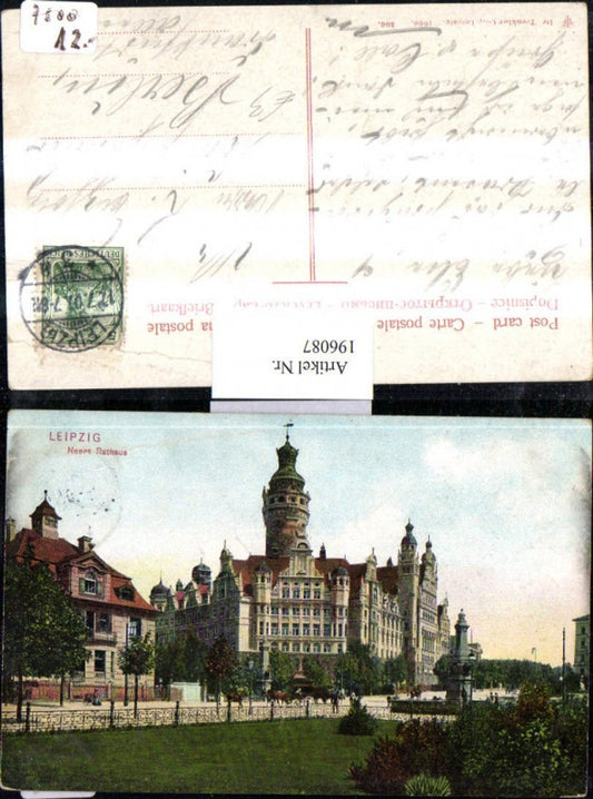 196087,Leipzig Neues Rathaus Brunnen pub Trenkler Co 306
