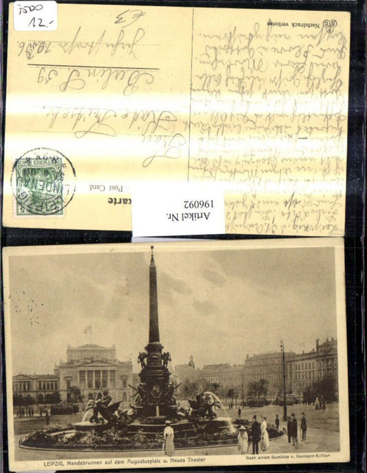 196092,Leipzig Mendebrunnen Brunnen auf d. Augustusplatz u. Neues Theater