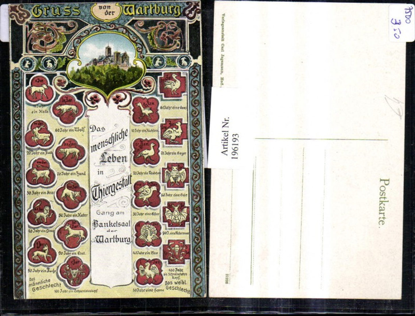 196193, Greetings from Wartburg near Eisenach. Human life in animal form. Corridor at the banquet hall of Wartburg Castle.
