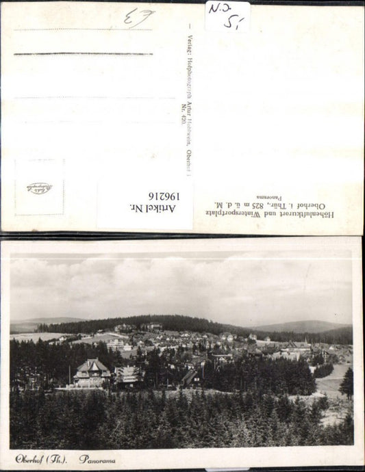 196216, Oberhof i. Thüringen Total Panorama