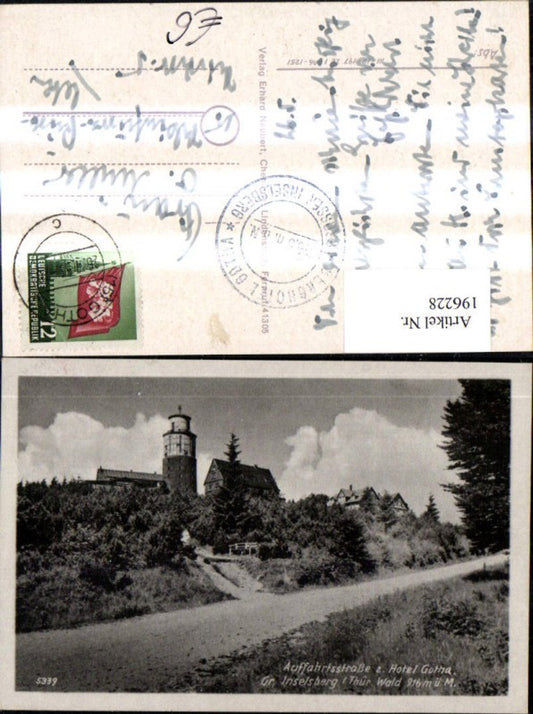 196228,Auffahrtsstraße z. Hotel Gotha Gr. Inselsberg im Thüringer Wald