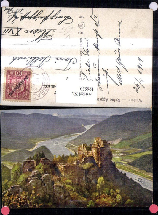 196550,Wachau Ruine Aggstein pub Kilophot 4490