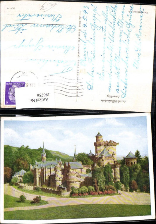 196756,Kassel Wilhelmshöhe Löwenburg