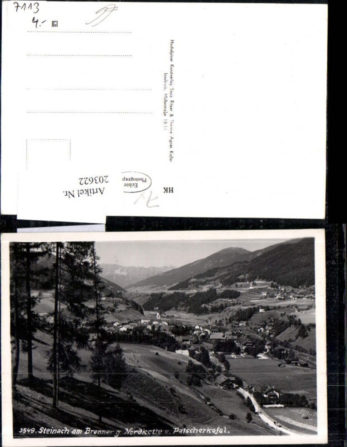 Alte Ansichtskarte – Old Postcard