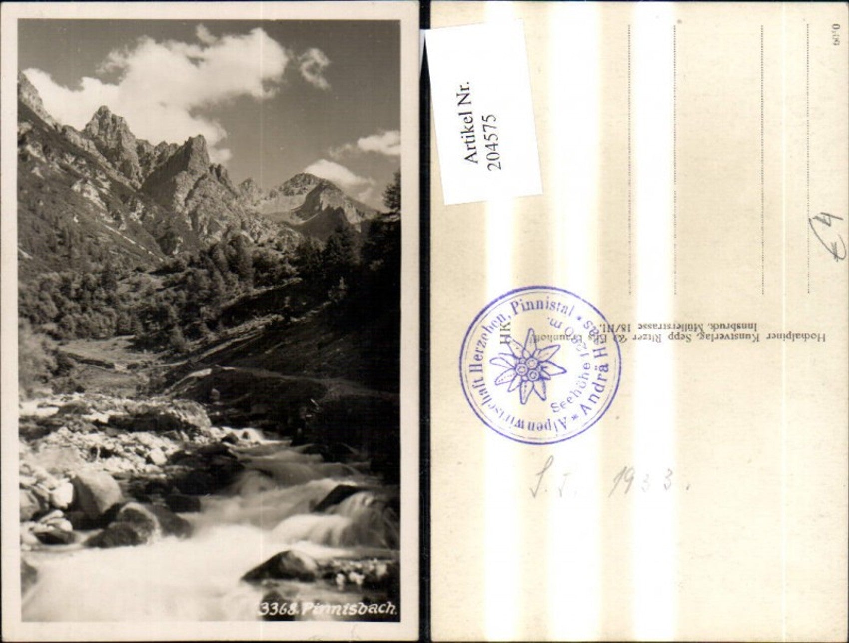 Alte Ansichtskarte – Old Postcard