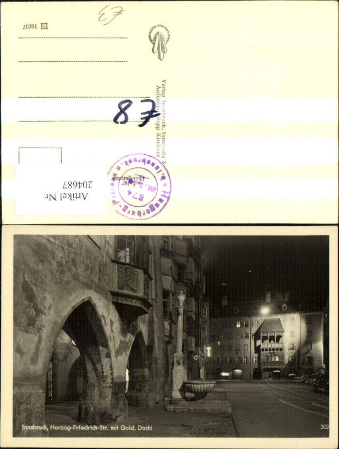 Alte Ansichtskarte – Old Postcard